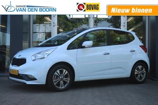 Kia Venga - 372968393-0