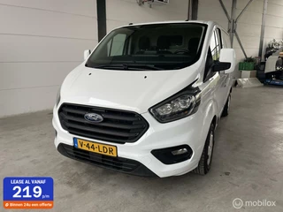 Ford Transit Custom - 269576258-0