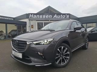 Mazda CX-3 - 170478026-0