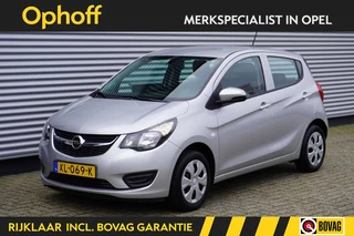 Opel KARL - 304380737-0