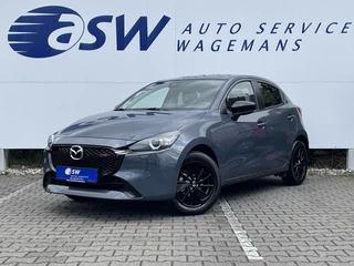 Mazda 2 - 114157885-0