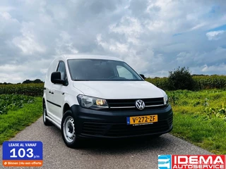 Volkswagen Caddy - 225933123-0