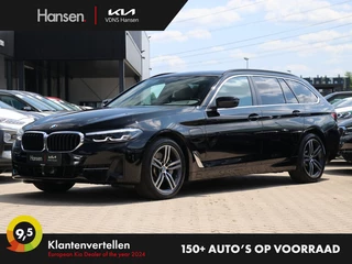 BMW 5 Serie BMW 5 Serie Touring 530e High Executive I Leder I Keyless I Dodehoekdetectie - afbeelding nr 1