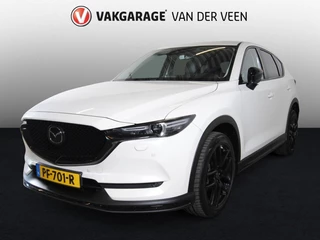 Mazda CX-5 - 185151211-0