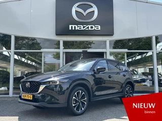 Mazda CX-5 Mazda CX-5 2.0 e-SkyActiv-G M Hybrid 165 Exclusive-Line - afbeelding nr 1