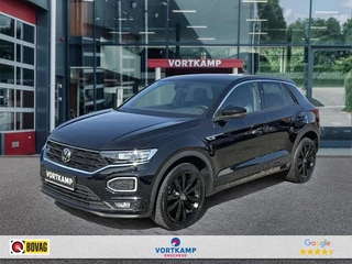 Volkswagen T-Roc - 213450236-0