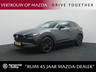 Mazda CX-30 Mazda CX-30 2.5 e-SkyActiv-G Nagisa | demo voordeel - afbeelding nr 1