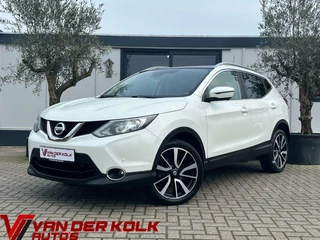 Nissan QASHQAI - 179390783-0