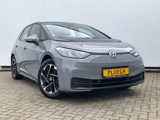 Volkswagen ID.3 - afbeelding nr 13