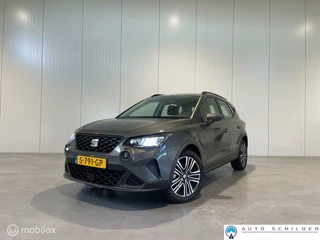 SEAT Arona - 159945135-0