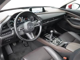 Mazda CX-30 - afbeelding nr 2