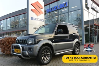 Suzuki Jimny 1.3 Exclusive 4x4 Metal Top Airco - vele extra's