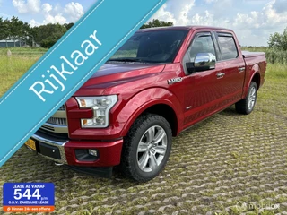 Ford F-150 - 177420526-0