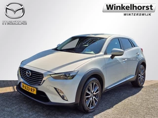 Mazda CX-3 SKYACTIV-G 2.0 120 6AT GT-M-Line / Trekhaak