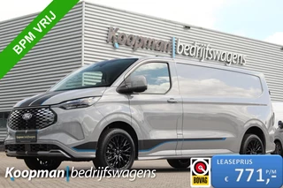 Ford E-Transit Custom 