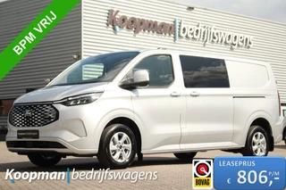 Ford E-Transit Custom 