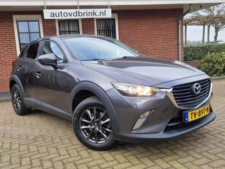 Mazda CX-3 - afbeelding nr 8