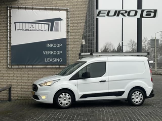 Ford Transit Connect - 250895764-0