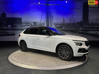 Škoda Kamiq - 379434970-0