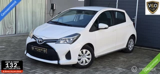 Toyota Yaris Toyota Yaris 1.0 VVT-i Aspiration - afbeelding nr 1