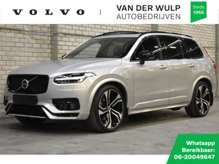 Volvo XC90 - 377688020-0