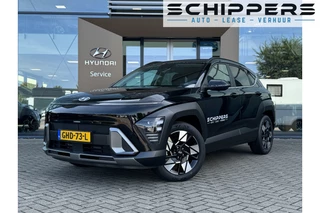 Hyundai Kona | Camera | adaptive cruise - afbeelding nr 1