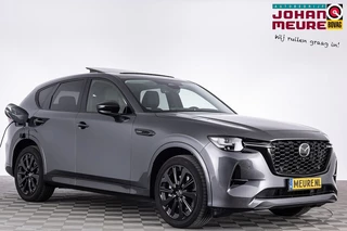Mazda CX-60 2.5 e-SkyActiv PHEV 327PK AWD Homura | PANORAMADAK | BOSE | LEDER | 360 Camera .