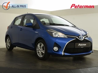 Toyota Yaris 1.5 Hybrid Edition S | Parkeersensoren | Camera | Stoel verw.