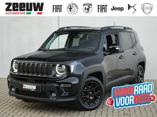 Jeep Renegade - 26211008-0