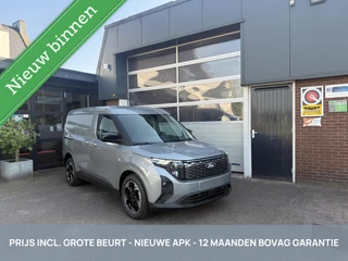 Ford E-Transit Cour. Limited 44 kWh !!NIEUW!! TREKHAAK/CARPLAY