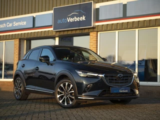 Mazda CX-3 Mazda CX-3 2.0 SkyActiv-G 120 GT-M | ACC | Navi | Leder | HuD | Lane Assist | Stoel- & Stuurverwarming | Bose Audio | Adaptive LED - afbeelding nr 6