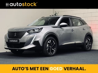 Peugeot e-2008 | DriveAssist | Stoelverw. | Camera - afbeelding nr 1