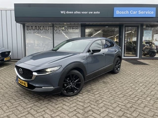 Mazda CX-30 - afbeelding nr 1