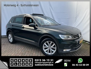 Volkswagen Tiguan - afbeelding nr 1