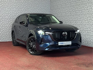 Mazda CX-60 Mazda CX-60 2.5 E-SKYACTIV PHEV HOMURA LEER 360CAM STOEL.VERW/KOELING BOSE 4WD 03/2025 - afbeelding nr 62
