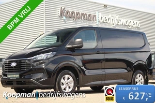 Ford Transit Custom - 165966610-0