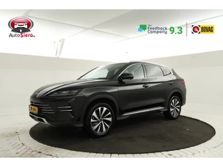 BYD SEAL U 1.5 DM-i FWD Boost