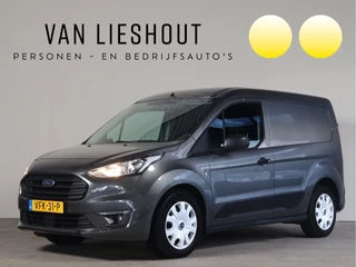 Ford Transit Connect - 40432547-0