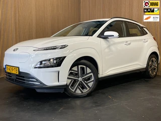 Hyundai Kona EV 64 kWh|FACELIFT MODEL|100% SOH|3-FASE|DIGITAL COCKPIT|CAMERA|CARPLAY|KRELL AUDIO|NAP|NL-AUTO|1e EIGENAAR|INCL.BTW|
