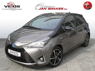 Toyota Yaris - 359409602-0