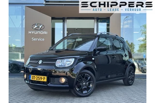 Suzuki Ignis | achteruirij camera | Trekhaak - afbeelding nr 1