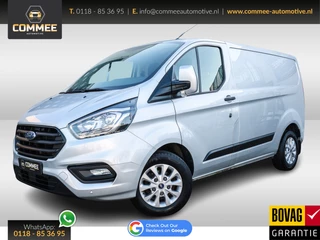 Ford Transit Custom 300 2.0 TDCI L1H1 Trend
