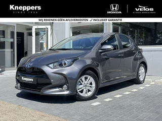 Toyota Yaris 1.5 Hybrid 115 Active PLUS