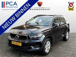 Volvo XC40 Leer/2.0 T4/Automaat/Sport pakket/Navigatie/Airco-Ecc - afbeelding nr 1