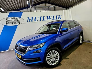 Škoda Kodiaq - afbeelding nr 2