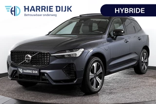 Volvo XC60 - 532235567-0