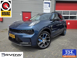 Lynk & Co 01 - 1.5 261pk PHEV 7DCTH✅24.000KM|2023| PanoramaDak | 360Camera |