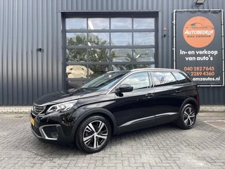 Peugeot 5008 1.2 PureTech TREKHAAK|CARPLAY|CAMERA|NAVIGATIE|GOED ONDERHOUDEN|CRUISE CONTROL