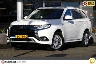 Mitsubishi Outlander - afbeelding nr 21