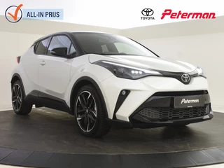 Toyota C-HR - 189531287-0